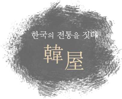 메인텍스트