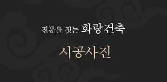 가구타이틀