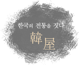서브비주얼 텍스트